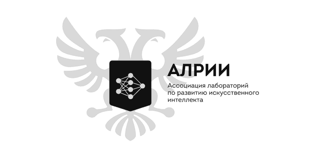 АЛРИИ