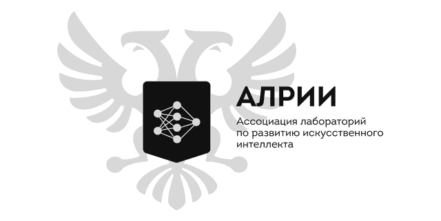 АЛРИИ