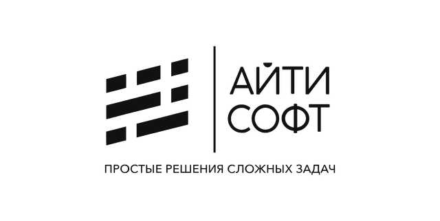 ООО "АЙТИ СОФТ"