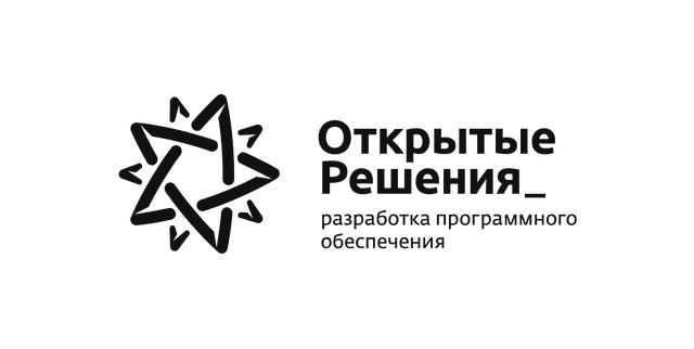 ООО "Открытые решения"
