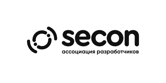 Ассоциация разработчиков программного обеспечения Пензенской области SECON