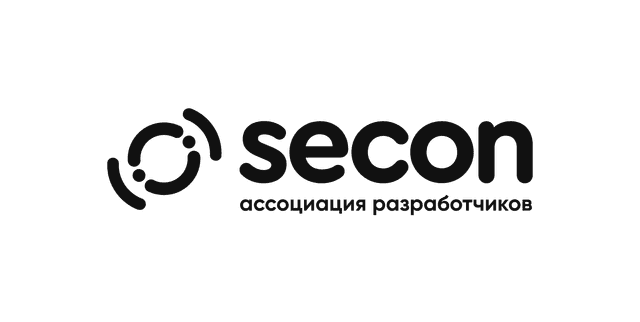 Ассоциация разработчиков программного обеспечения Пензенской области SECON