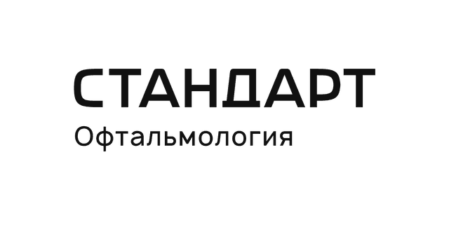 ООО "Клиника Стандарт Пенза"