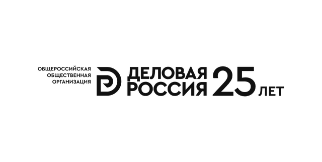Деловая Россия
