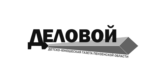 Молодежная газета Пензенской области "Деловой"